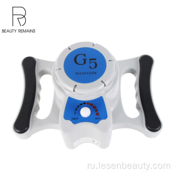 Портативный G5 Massager для похудения целлюлит массажа